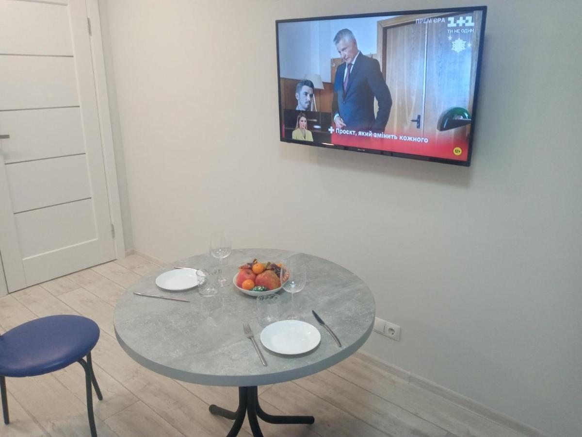 Apartament Yescity! Ужгород Экстерьер фото