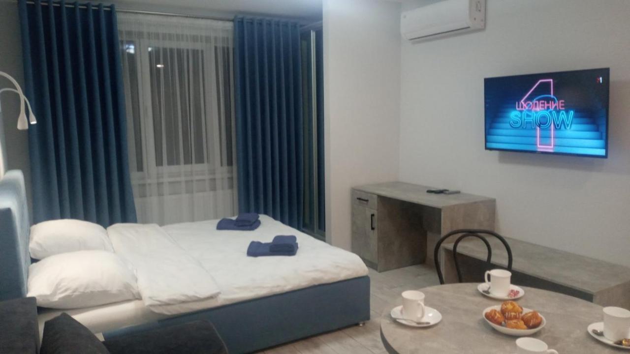 Apartament Yescity! Ужгород Экстерьер фото